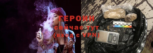 MDMA Premium VHQ Кодинск