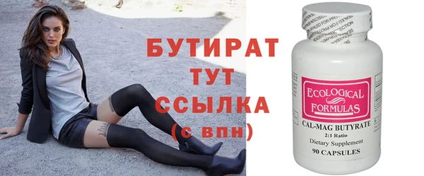 скорость Козловка