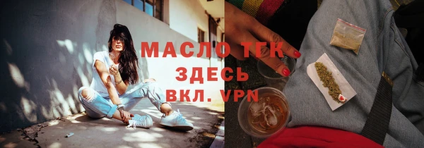 MDMA Premium VHQ Кодинск