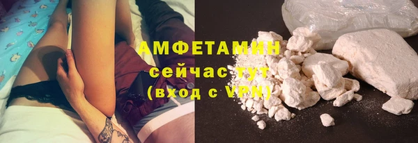 MDMA Premium VHQ Кодинск