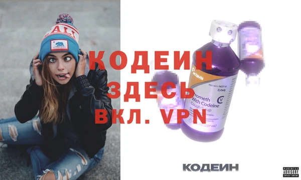 скорость Козловка
