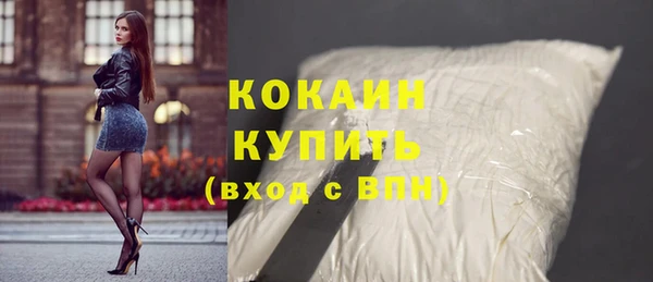 скорость Козловка