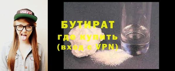 MDMA Premium VHQ Кодинск