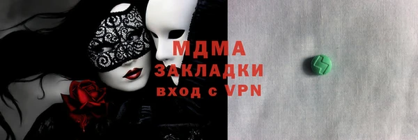 скорость Козловка