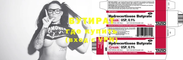 MDMA Premium VHQ Кодинск