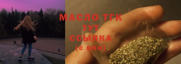 MDMA Premium VHQ Кодинск