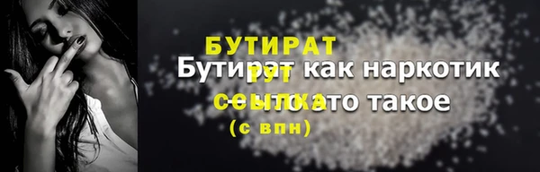 соль ск Козельск