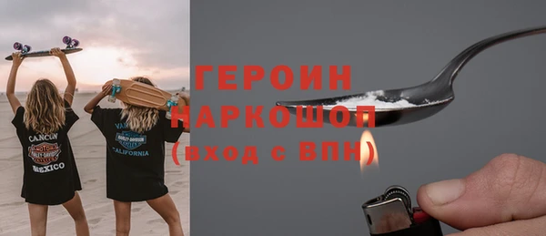 MDMA Premium VHQ Кодинск