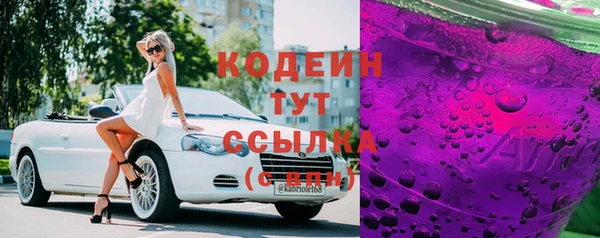 скорость Козловка