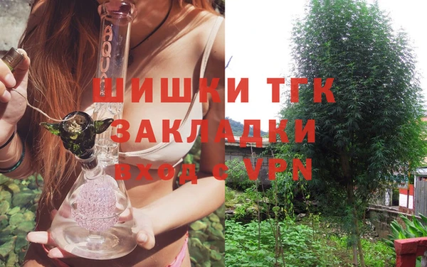 MDMA Premium VHQ Кодинск