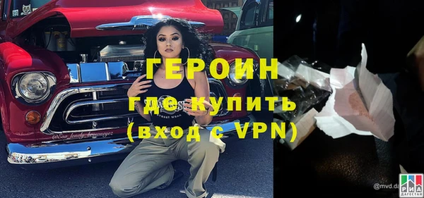 скорость Козловка