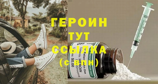 скорость Козловка