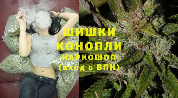 MDMA Premium VHQ Кодинск