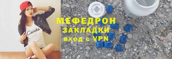 метамфетамин Корсаков