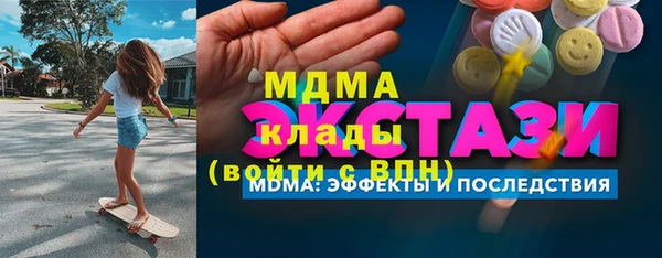 соль ск Козельск