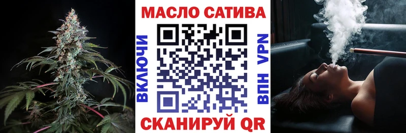 Дистиллят ТГК Wax  Купить  Льгов 